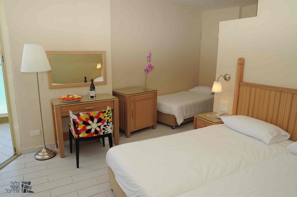 Park Hotel Netanya Oda fotoğraf