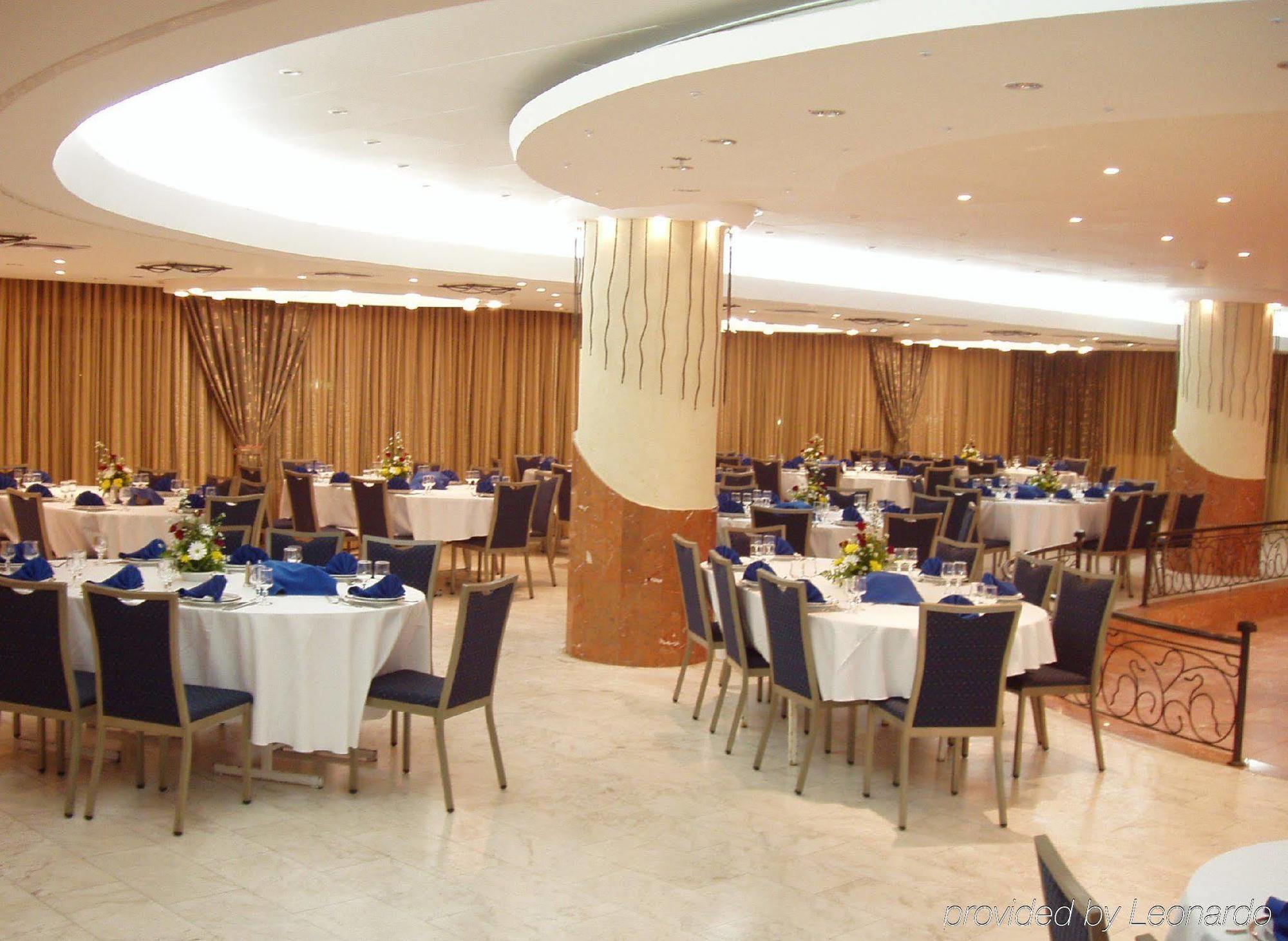 Park Hotel Netanya Restoran fotoğraf